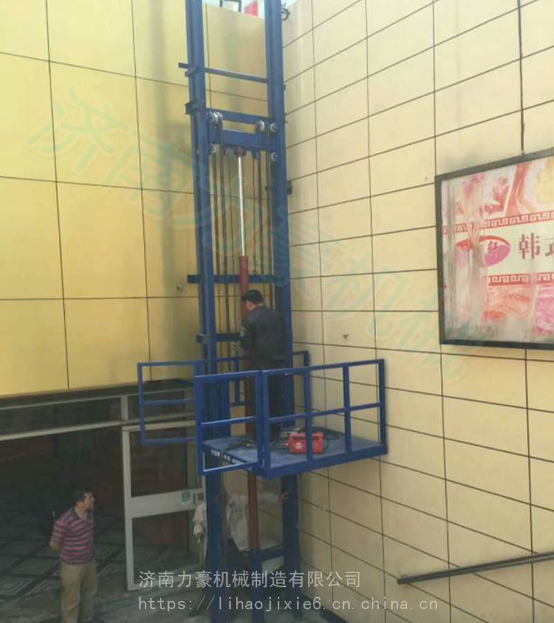 承德升降货梯-5吨电动升降货梯-电动货梯报价-力豪机械